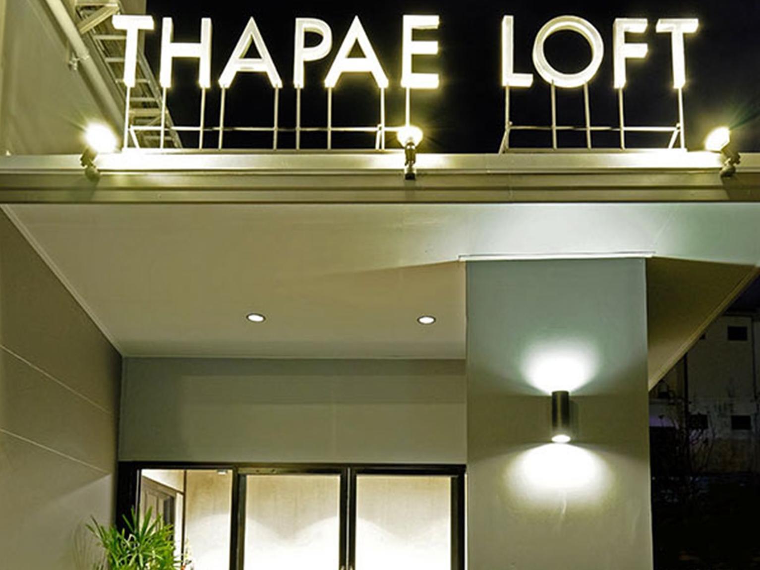 Thapae Loft Hotel Chiang Mai Exterior photo